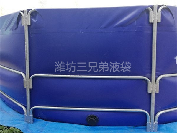 養(yǎng)魚池
